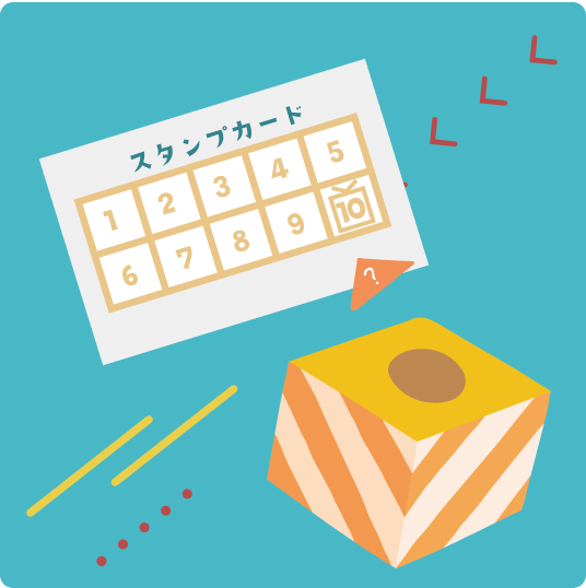 2024年度小園神輿巡行抽選会